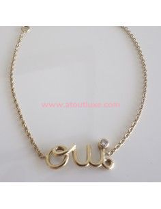 Bracelet Dior Oui 2